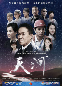 国产123av